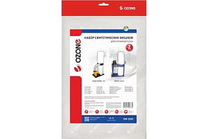 Фильтр-мешок для Корвет 64/65/66/67 2 шт Озон SPA-2330