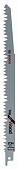 Пилка для ножовки для дерева Bosch S 1531 L 5шт 2 608 650 676