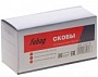Скоба для степлера S1216 5000шт Fubag 140117