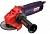Угловая шлифмашина SPARKY M 1050E (HD)