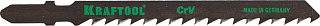 Пилка для электролобзика Kraftool T144 D, 5 шт. 159521-4-S5