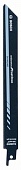 Пилка для ножовки S 1050RD Castron 2 шт 